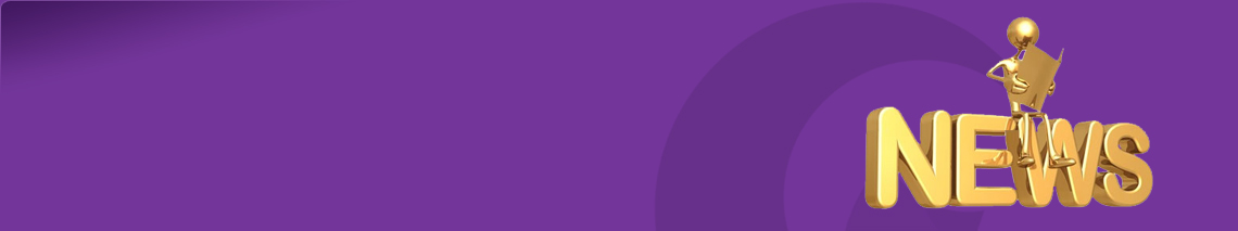 news-banner
