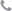 phone-icon